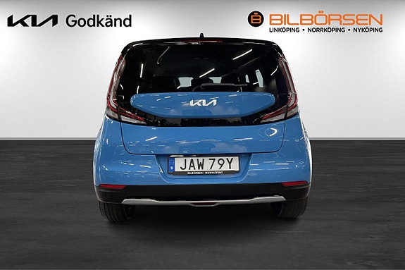 Kia Soul 5 of 14