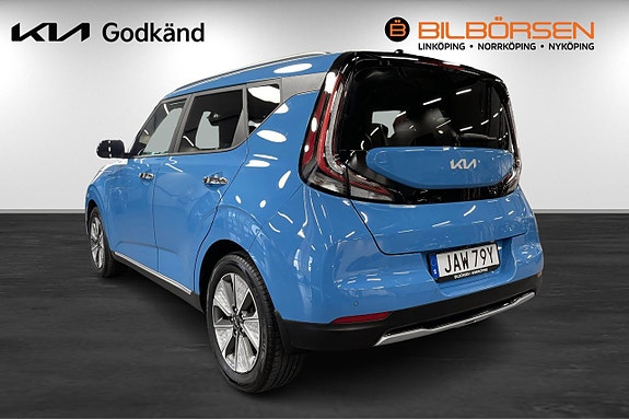 Kia Soul 6 of 14