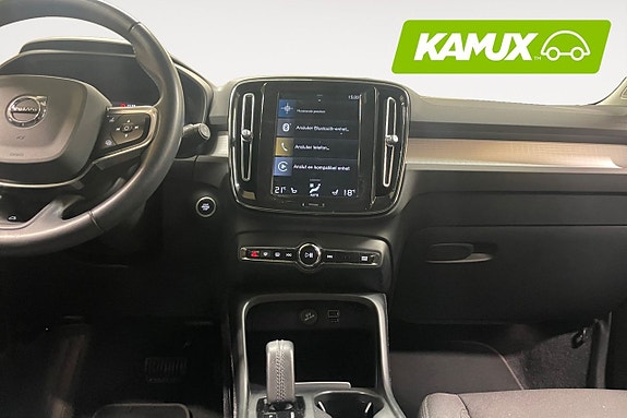 Volvo XC40 11 of 26