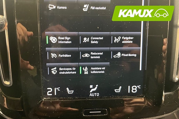 Volvo XC40 23 of 26
