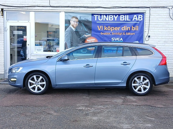 Volvo V60 3 of 21