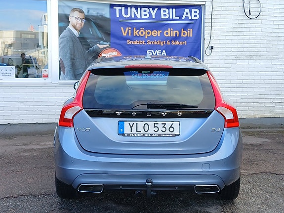 Volvo V60 5 of 21