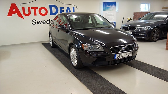 Volvo S40 3 of 13