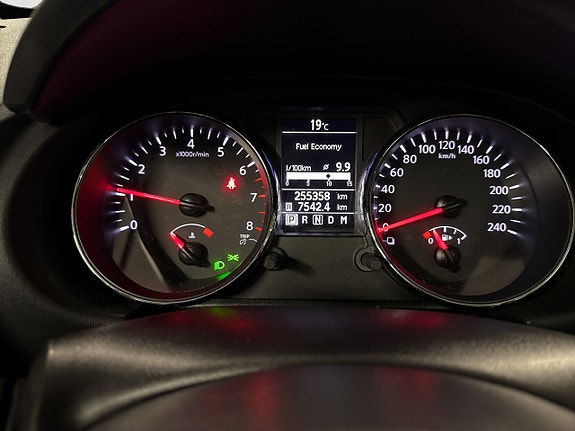 Nissan Qashqai+2 12 of 23