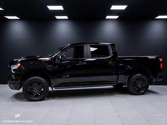 Chevrolet Silverado 1500 7 of 30