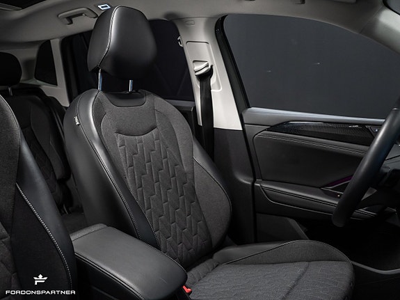 Volkswagen Tiguan 29 of 30
