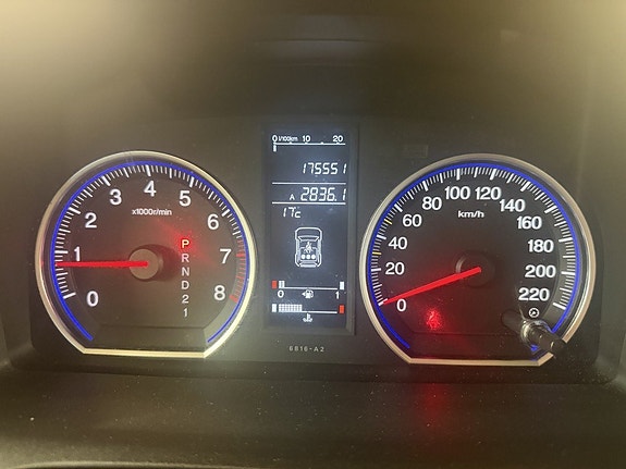 Honda CR-V 11 of 12