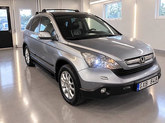 Honda CR-V 3 of 12