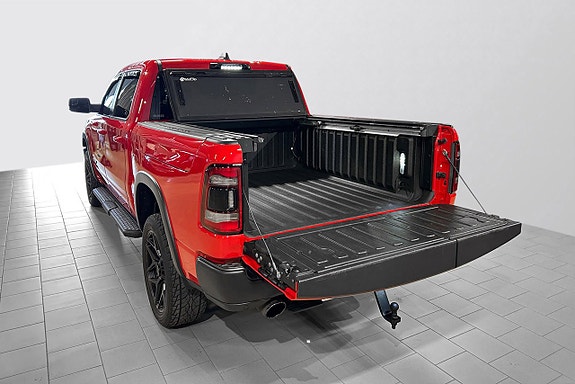Dodge RAM 1500 8 of 29