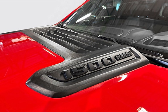 Dodge RAM 1500 14 of 29