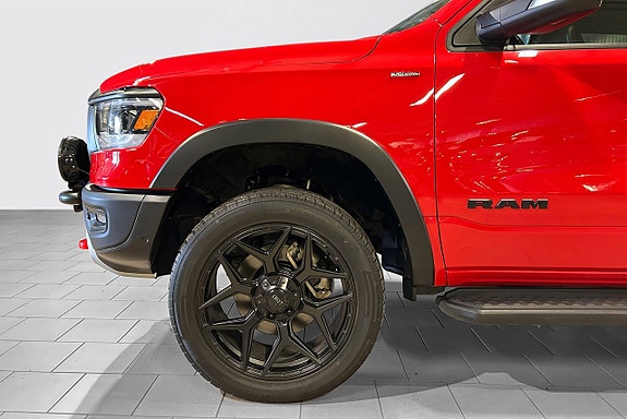 Dodge RAM 1500 15 of 29
