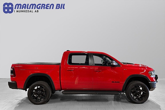 Dodge RAM 1500 2 of 29