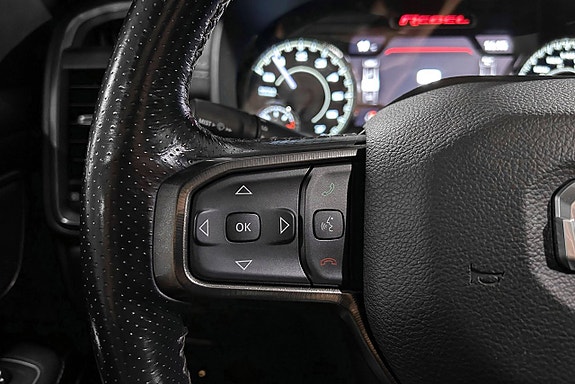 Dodge RAM 1500 24 of 29