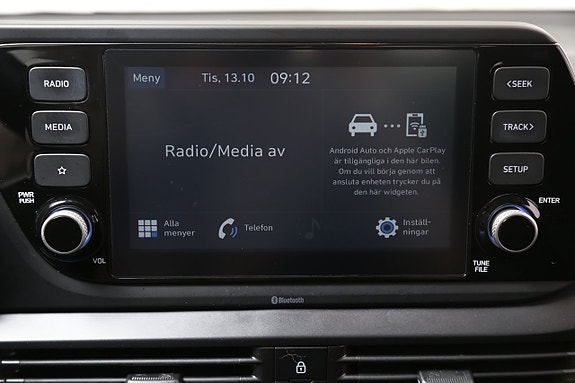 Hyundai i20 18 of 23