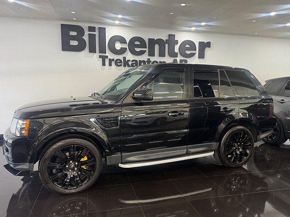 Land Rover Range Rover Sport 10 of 13