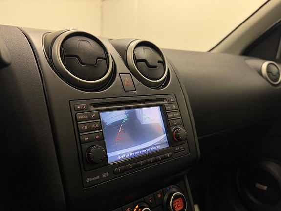 Nissan Qashqai 12 of 25