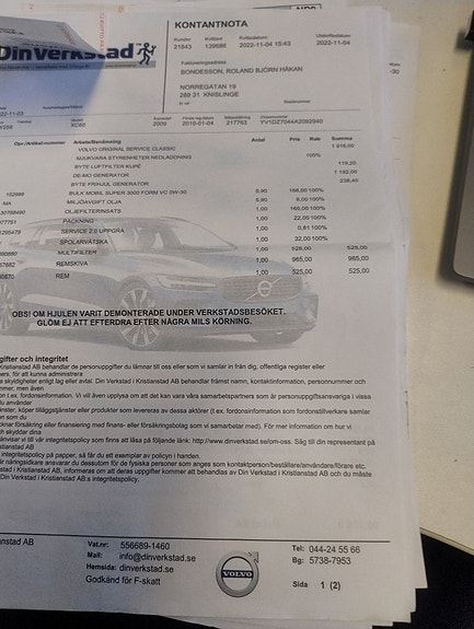 Volvo XC60 28 of 30