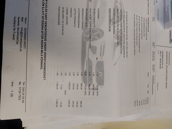 Volvo XC60 29 of 30