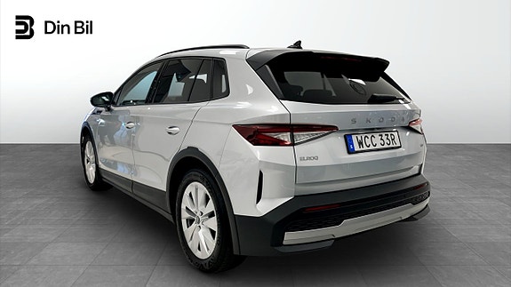 Skoda Elroq 3 of 13