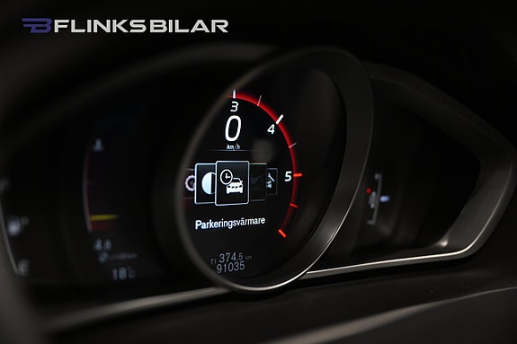 Volvo V40 Cross Country 14 of 29
