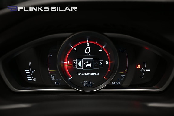 Volvo V40 Cross Country 13 of 29