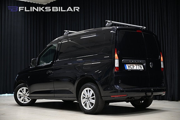Volkswagen Caddy 5 of 28