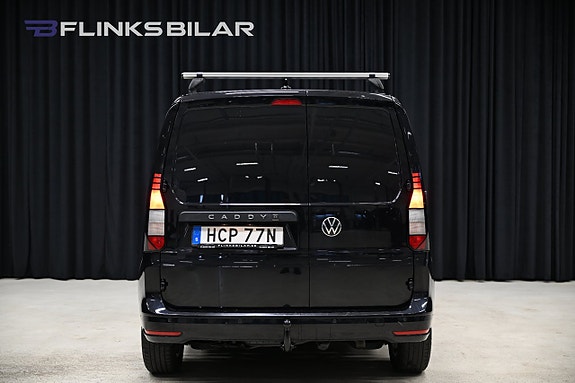 Volkswagen Caddy 9 of 28