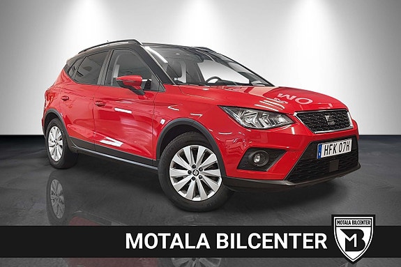 Seat Arona 12 of 26
