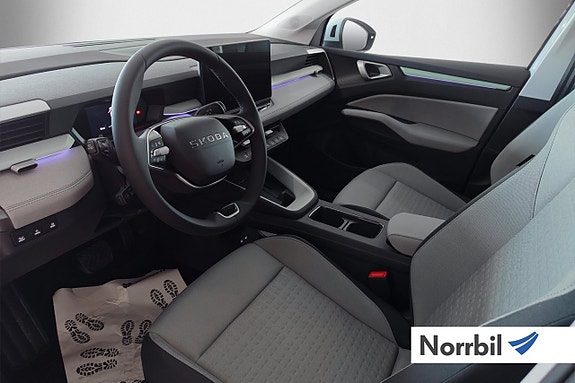 Skoda Epiq 7 of 23