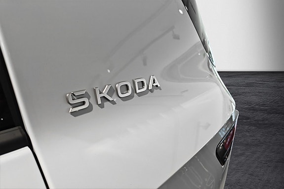 Skoda Epiq 23 of 23