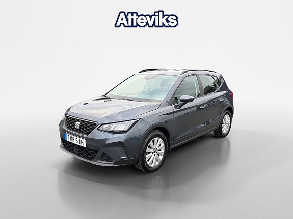 Seat Arona 7 of 15