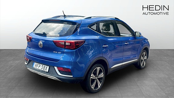 MG ZS EV 2 of 9