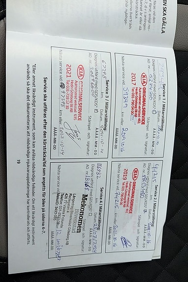 Kia Ceed 20 of 22