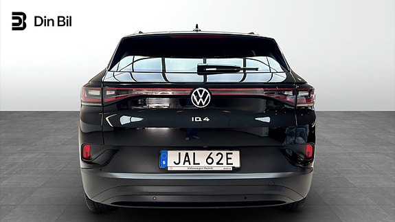 Volkswagen ID.4 5 of 16