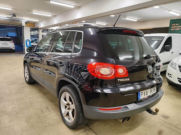 Volkswagen Tiguan 8 of 17