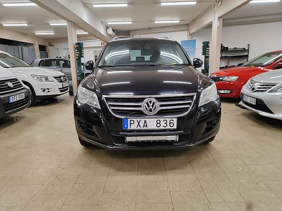 Volkswagen Tiguan 2 of 17