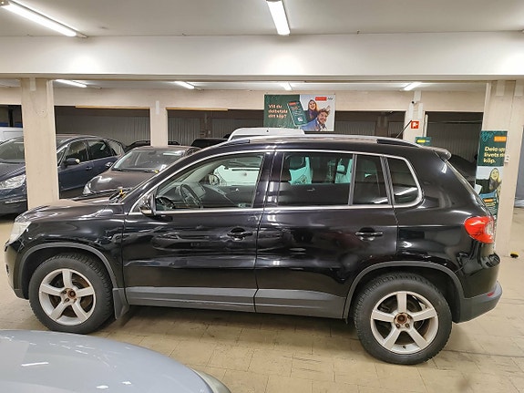 Volkswagen Tiguan 7 of 17