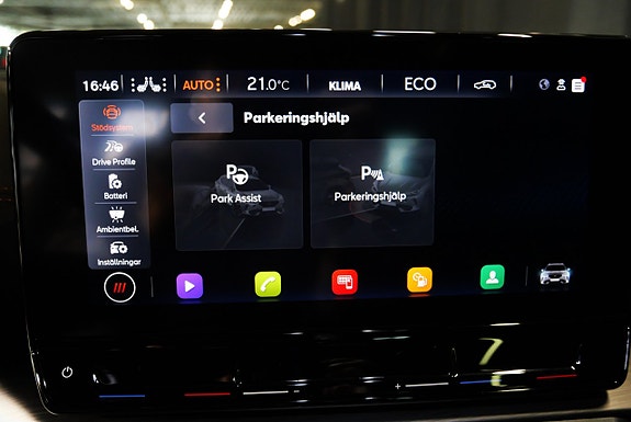 Cupra Formentor e-HYBRID 17 of 30