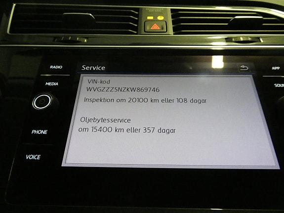 Volkswagen Tiguan 24 of 25
