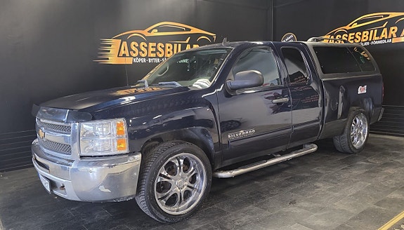 Chevrolet Silverado 1500 6 of 19