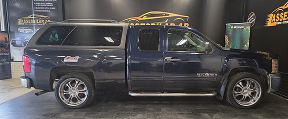 Chevrolet Silverado 1500 11 of 19