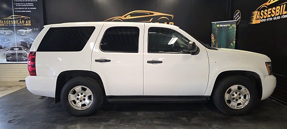 Chevrolet Tahoe 12 of 25
