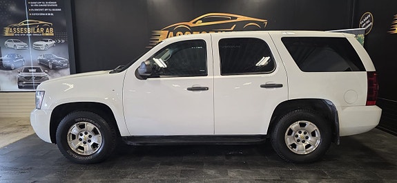 Chevrolet Tahoe 7 of 25