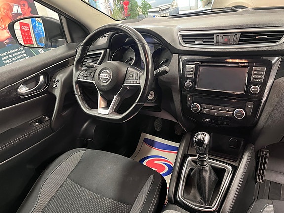Nissan Qashqai 13 of 15
