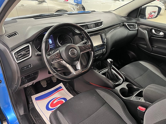 Nissan Qashqai 8 of 15