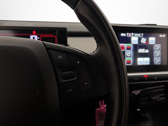 Citroen C4 Cactus 29 of 30