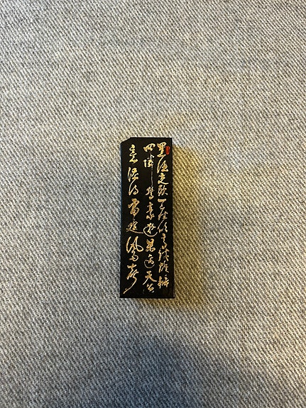 Product image 1 of 10