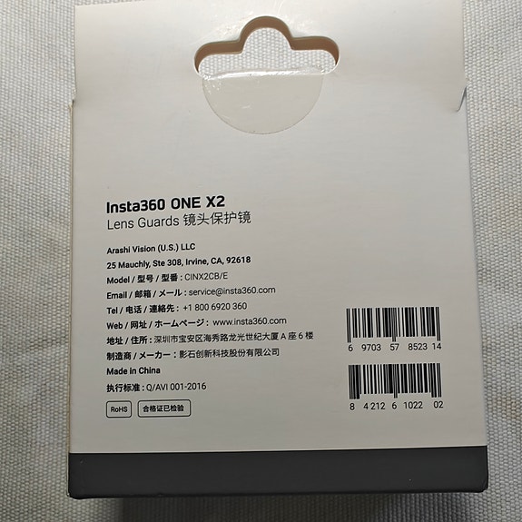 Product image 2 of 2