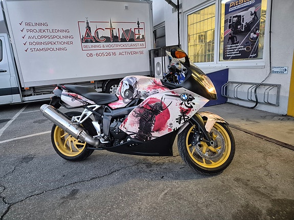 BMW K 1200 S 3 of 3