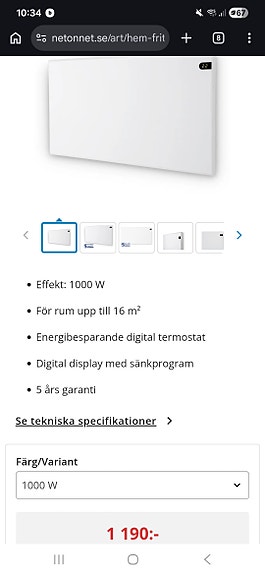 Product image 3 of 3